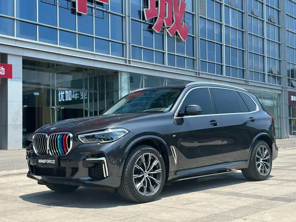 BMW X5 xDrive 30Li Premium M Sport Package 2022