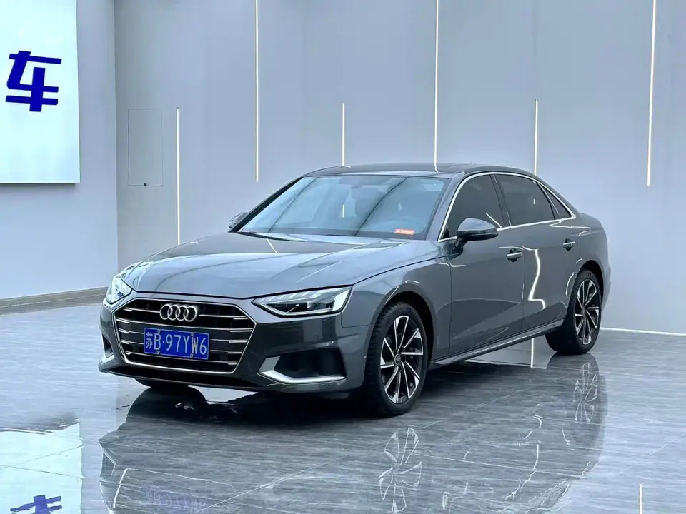 Audi A4L 40 TFSI Fashion Dynamic 2023