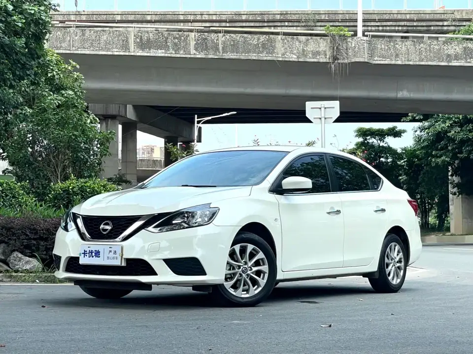 Nissan Sylphy Classic 1.6XE CVT Comfort Edition 2023