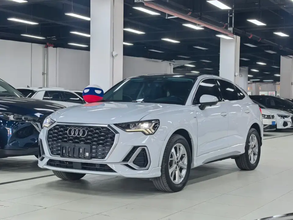 Audi Q3 Sportback 35 TFSI Progressive 2023