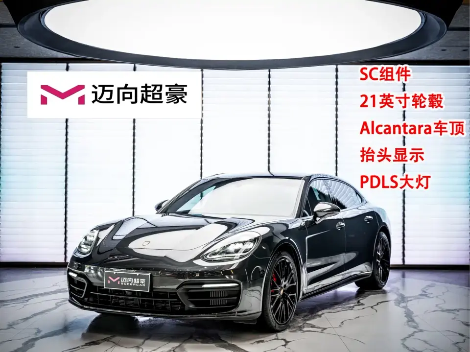 Porsche Panamera Panamera 4 Executive Long Wheelbase 2.9T 2023