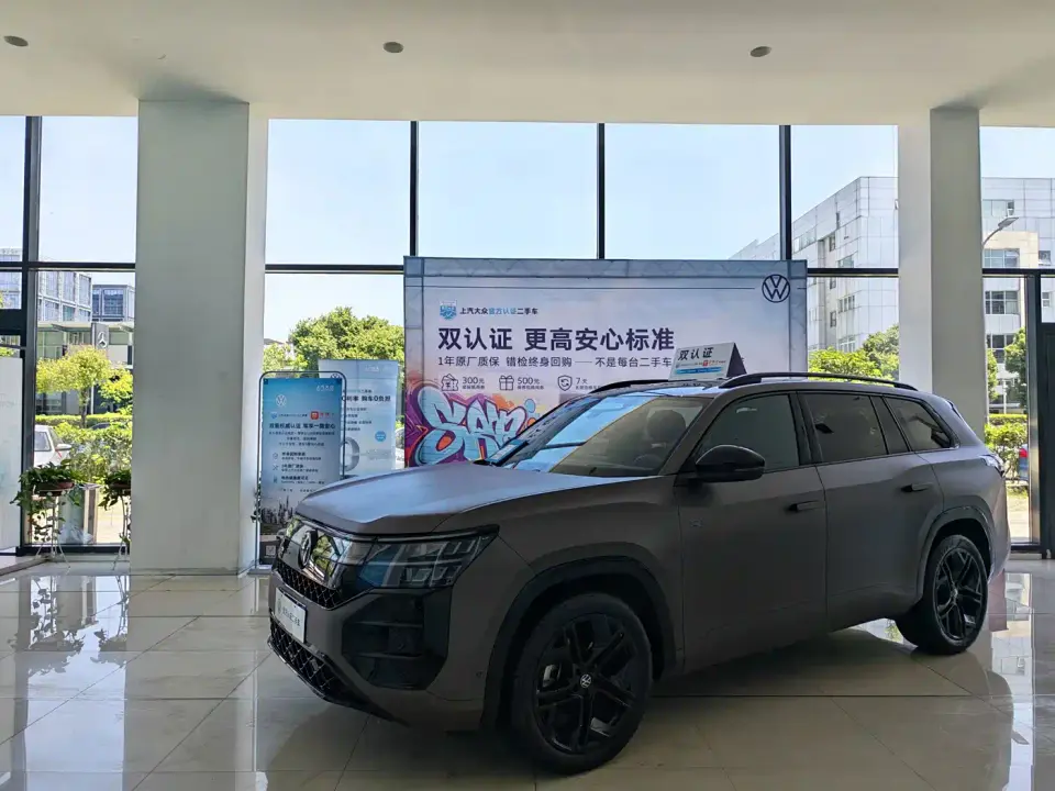 Volkswagen Teramont Teramont Pro 450TSI 4WD Summit Edition 2025