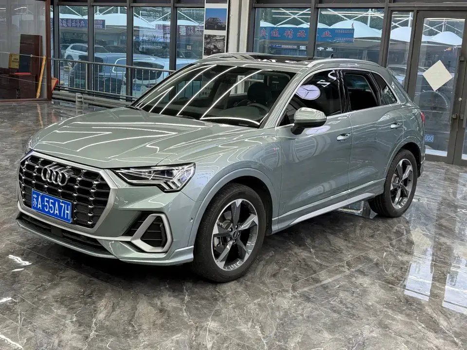 Audi Q3 35 TFSI Fashion Dynamic 2022