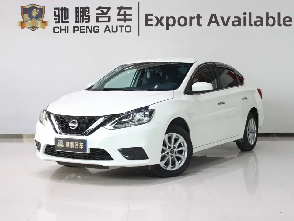 Nissan Sylphy Classic 1.6XE CVT Comfort Edition 2024