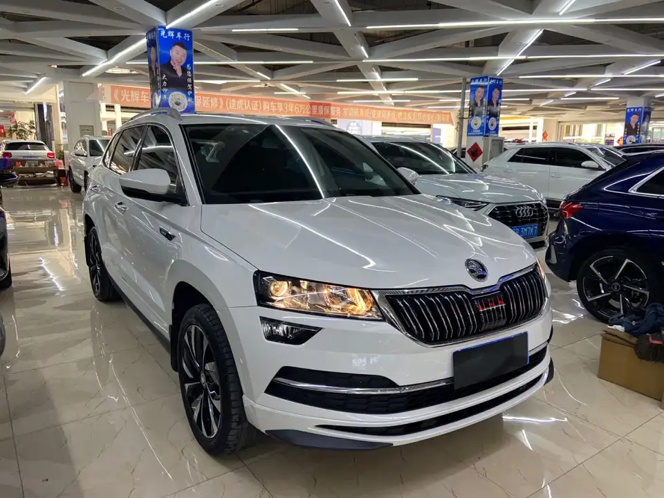Skoda Karoq TSI280 Luxury Edition 2022