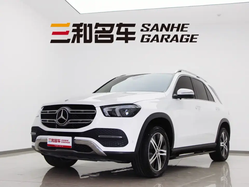 Mercedes-Benz GLE-Class GLE 350 4MATIC Dynamic 2020