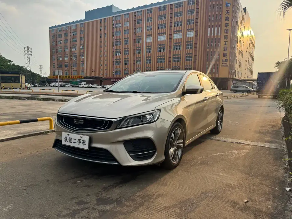 Geely Binrui 200T DCT Binzhi Edition 2020