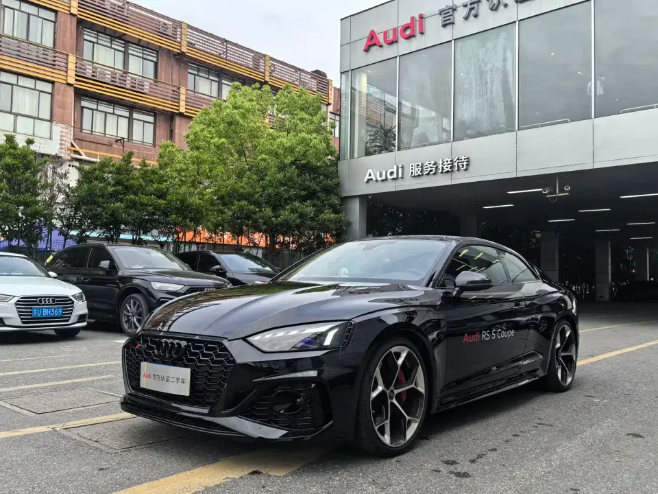 Audi RS 5 RS 5 2.9T Coupe Ignition Edition 2025