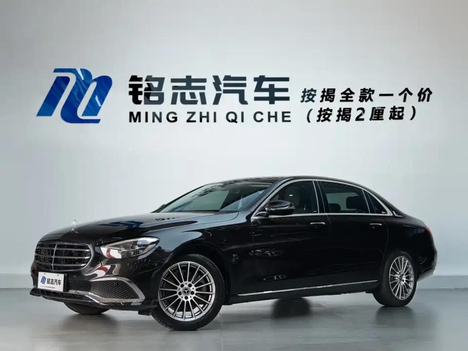 Mercedes-Benz E-Class E 260 L 2023