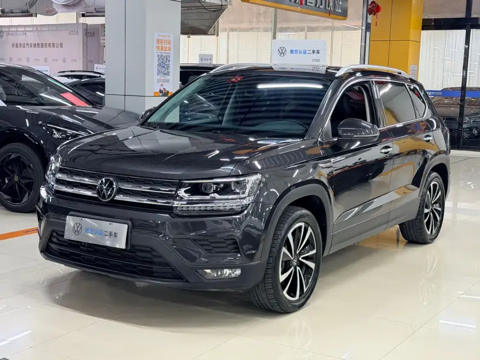 Volkswagen Tharu 280TSI FWD Luxury Edition 2022