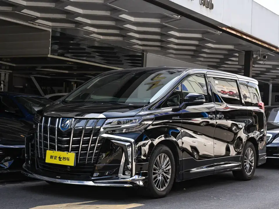 Toyota Alphard Hybrid 2.5L Luxury Edition 2022