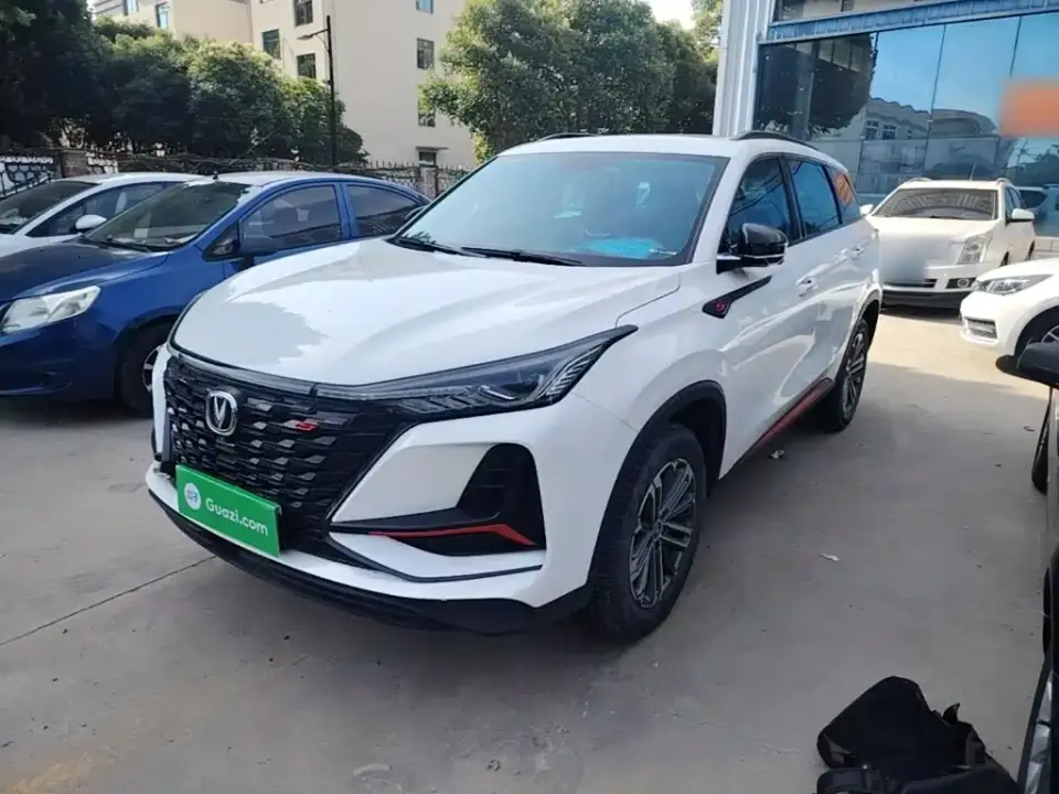 Changan CS75 PLUS 1.5T Automatic Luxury 2022