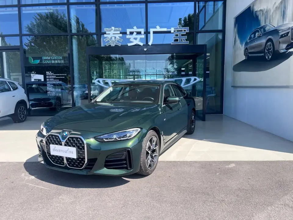 BMW 4 Series 425i Gran Coupe M Sport Package 2023