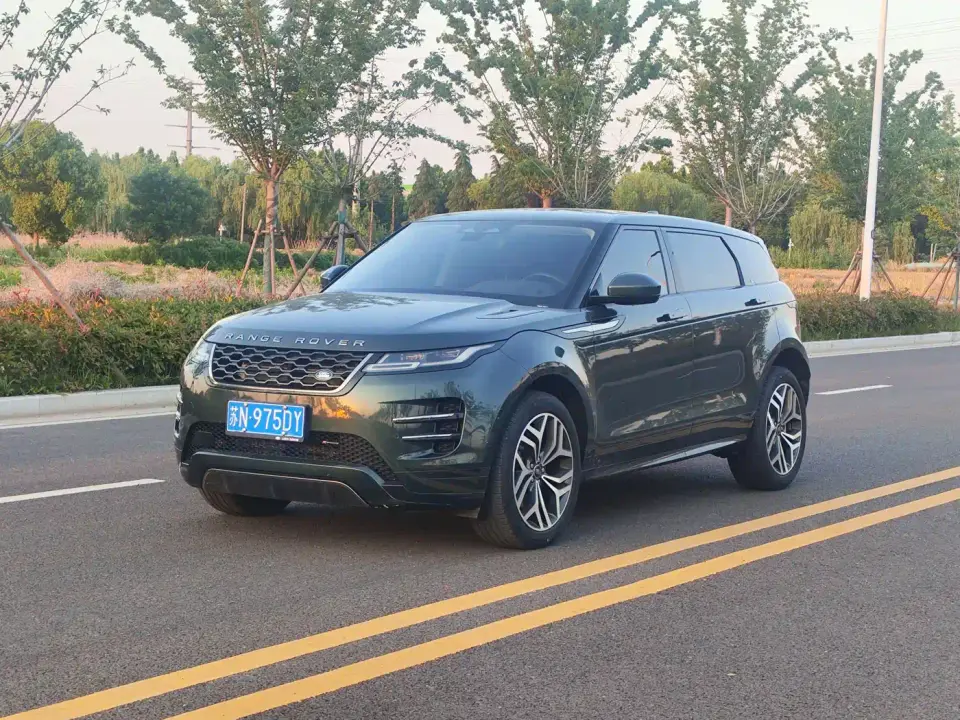 Land Rover Range Rover Evoque Facelift Range Rover Evoque L 249PS R-Dynamic Luxury 2023
