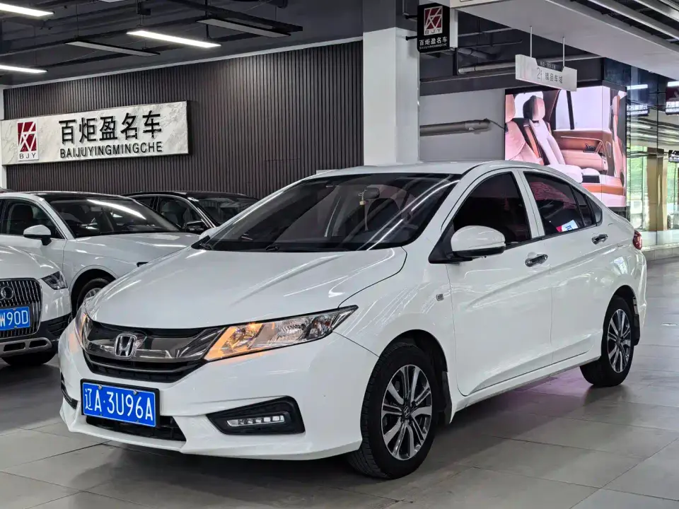 Honda City Model 1.5L CVT Dynamic Edition 2019