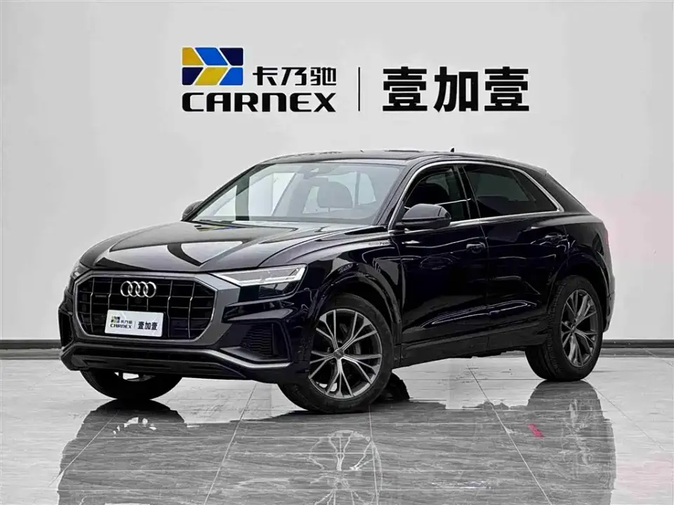 Audi Q8 55 TFSI Luxury Dynamic 2020