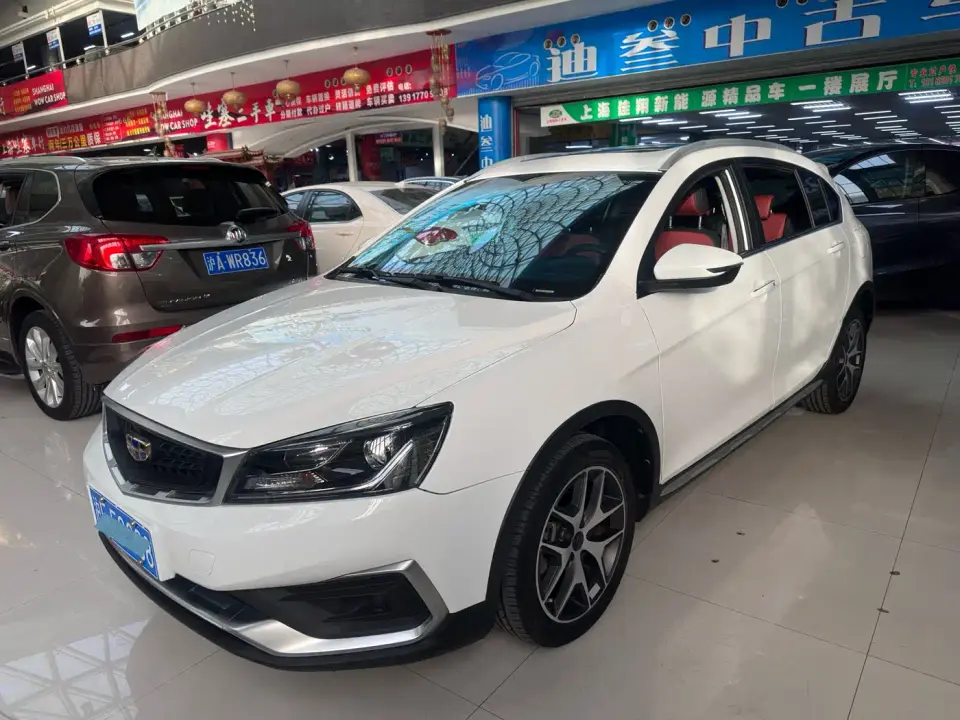 Geely Vision S1 Upgrade 1.5L CVT Luxury 2019