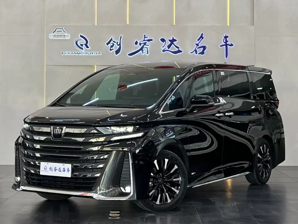 Toyota Vellfire Crown Hybrid 2.5L Premium Edition 2024