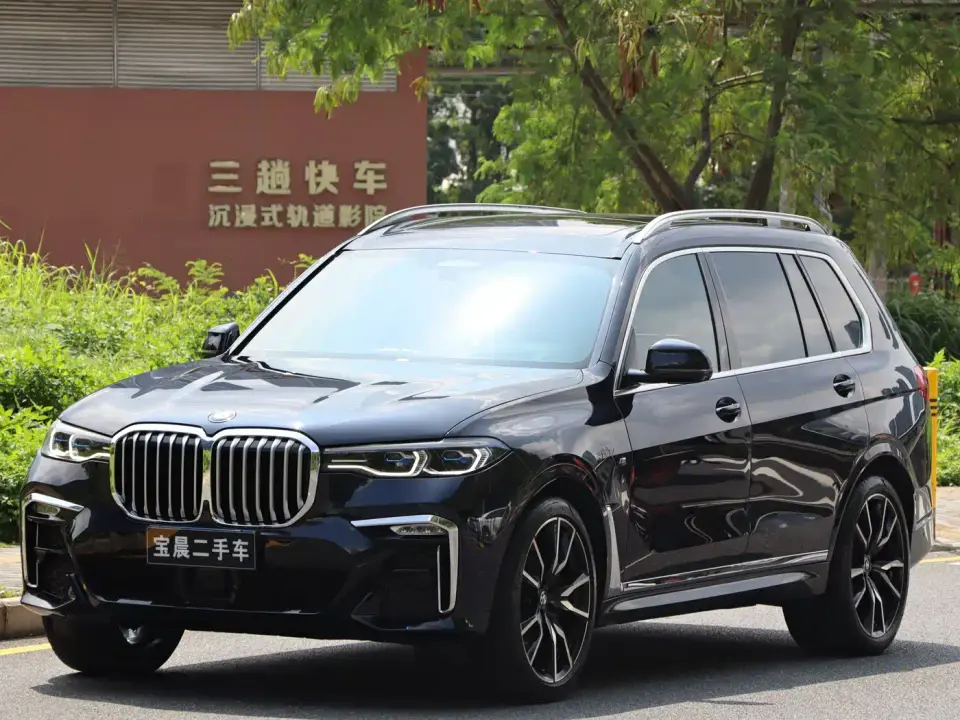 BMW X7 xDrive40i Executive M Sport Package 2019