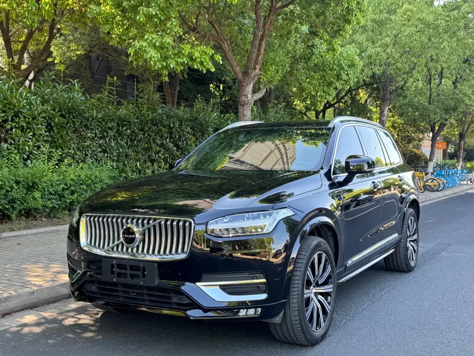 Volvo XC90 B5 Smart Drive Luxury 5-seater 2021