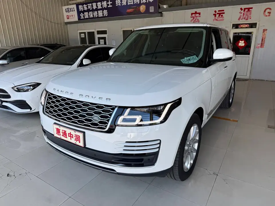 Land Rover Range Rover 3.0 SCV6 Heritage Edition 2019