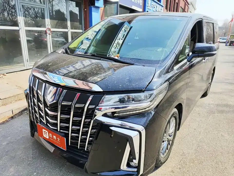 Toyota Alphard Hybrid 2.5L Premium Edition 2019