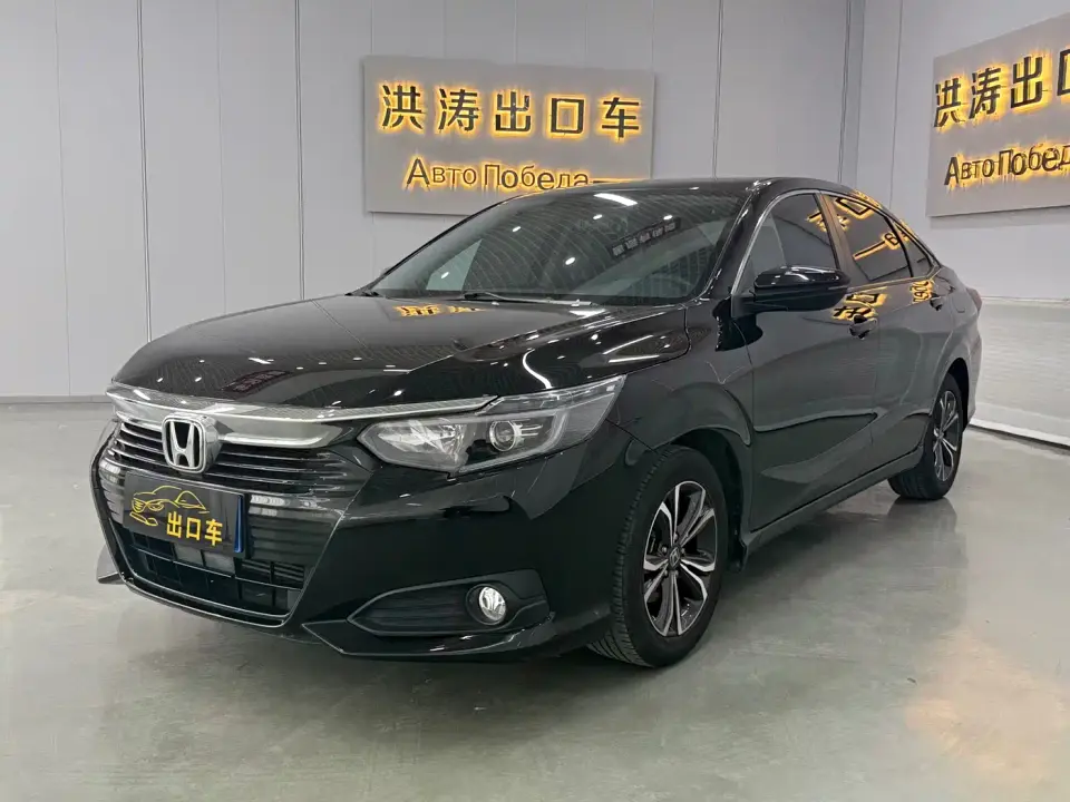 Honda Lingpai 180Turbo CVT Phantom Night Edition 2023