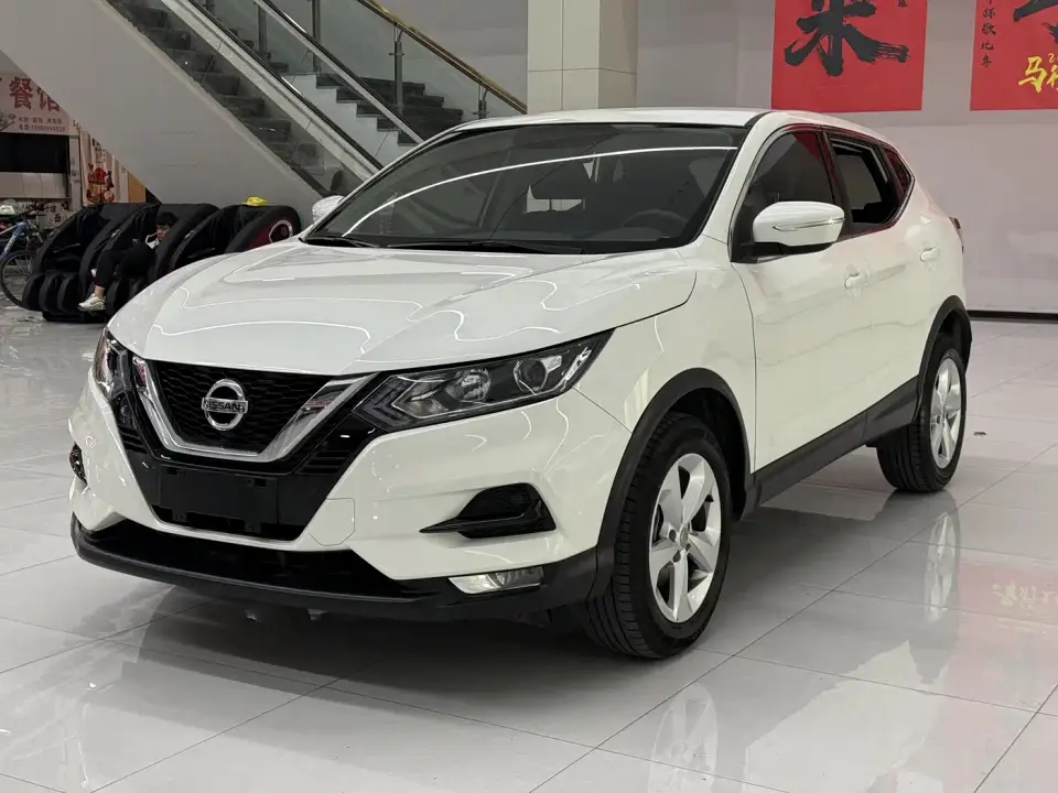 Nissan Qashqai 2.0L CVT Smart Edition 2019