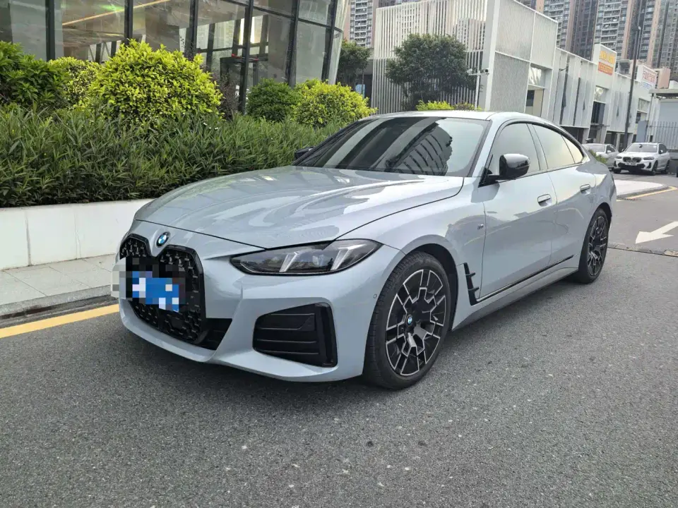 BMW 4 Series 430i Gran Coupe M Sport Shadowline Package 2024