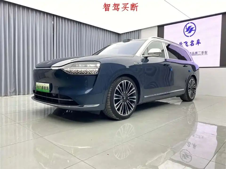 AITO Wenjie AITO M9 Range Extender Ultra 52kWh 6-seater 2024