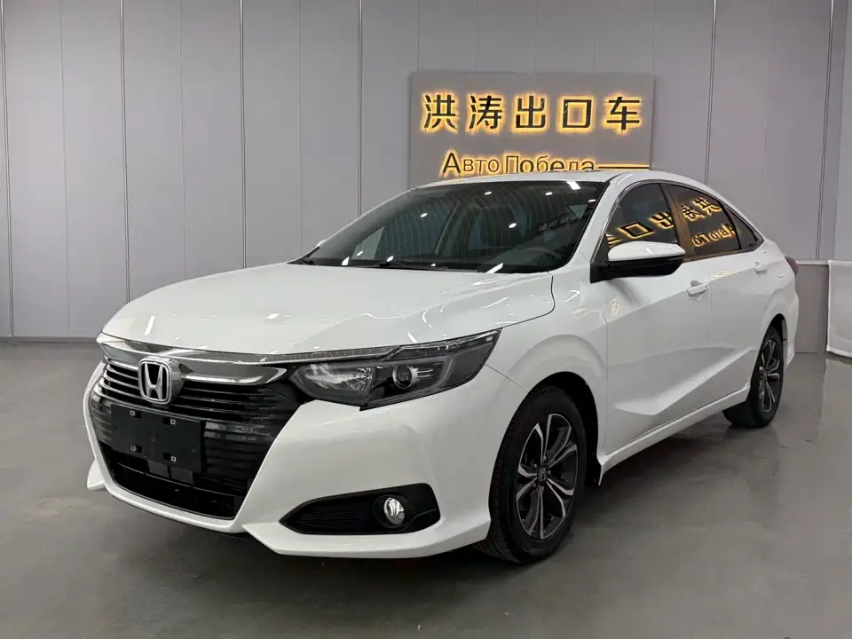 Honda Lingpai 180Turbo CVT Luxury Edition 2022