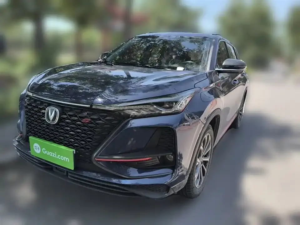 Changan CS75 PLUS 2.0T Automatic Pilot Edition 2020