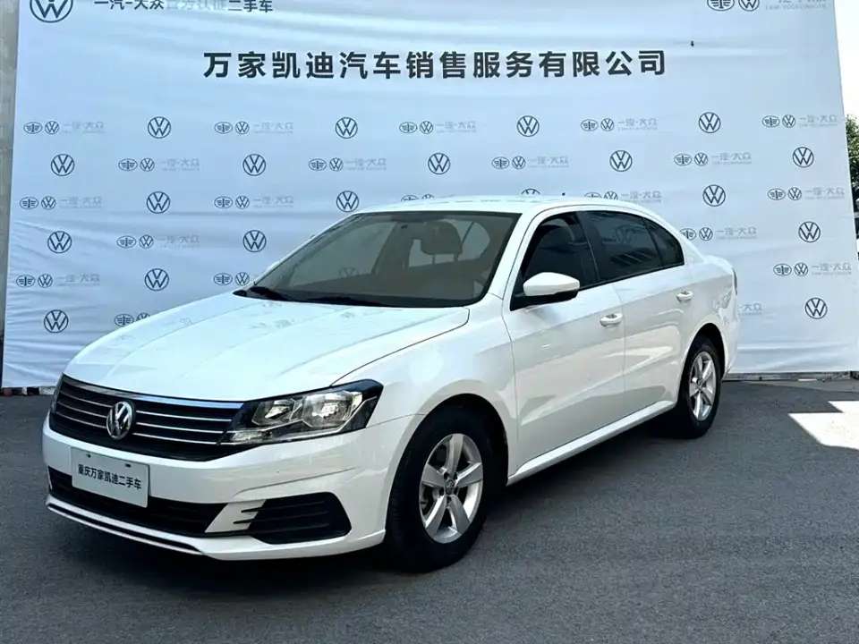 Volkswagen Lavida Lavida Start 1.5L Auto Trend (China VI) 2022
