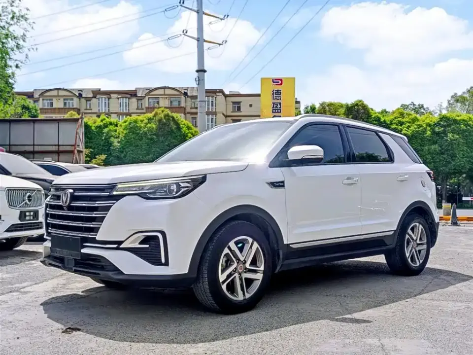 Changan CS55 PLUS 1.5T Automatic Color Edition 2020