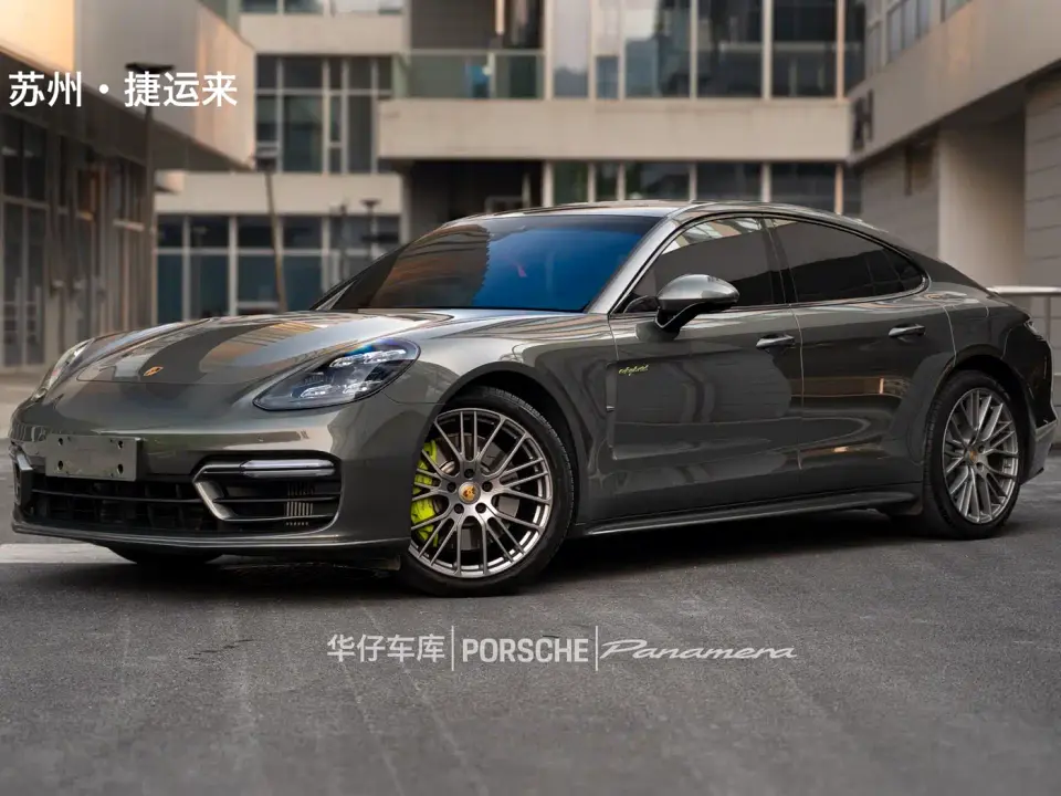 Porsche Panamera New Energy Panamera 4 E-Hybrid Platinum Edition 2.9T 2024