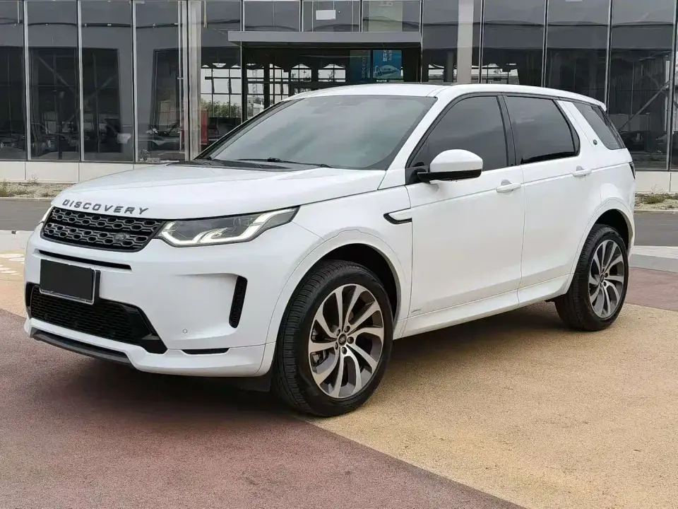 Land Rover Discovery Sport Model Facelift 249PS R-Dynamic S Performance Edition 5-seater 2022
