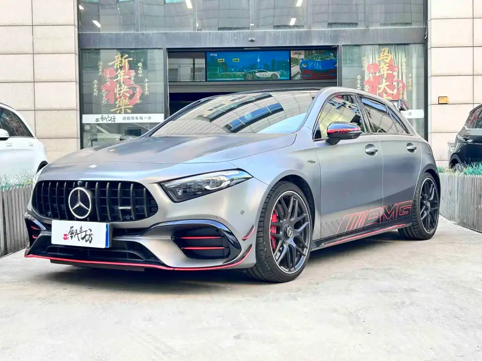 Mercedes-Benz A-Class AMG (Import) AMG A 45 S 4MATIC+ Ignition Special Edition 2025