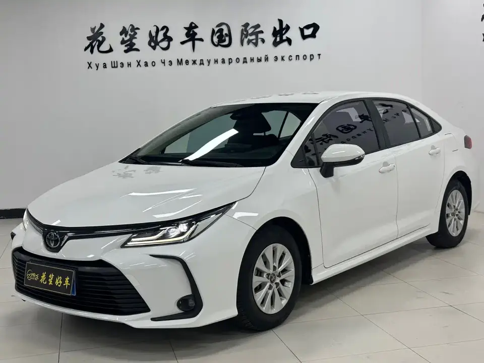 Toyota Corolla 1.5L Pioneer Edition 2023