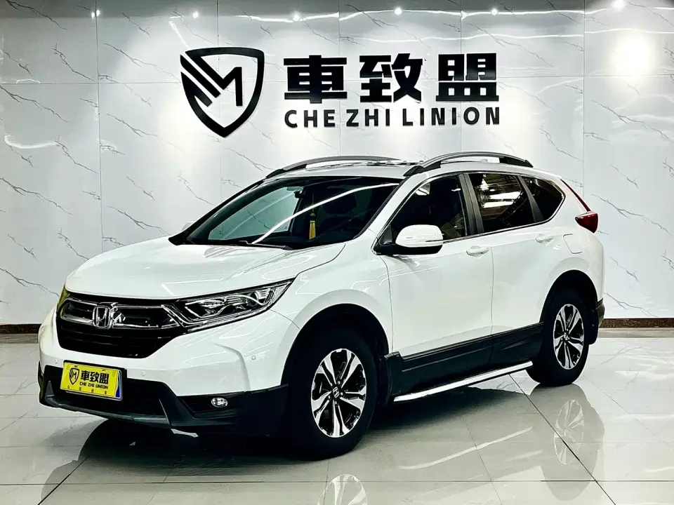 Honda CR-V 240TURBO CVT 2WD Urban Edition 2019