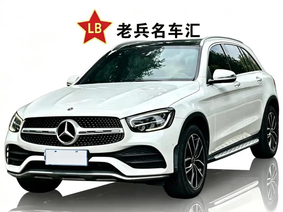 Mercedes-Benz GLC-Class GLC 300 L 4MATIC Dynamic 2019