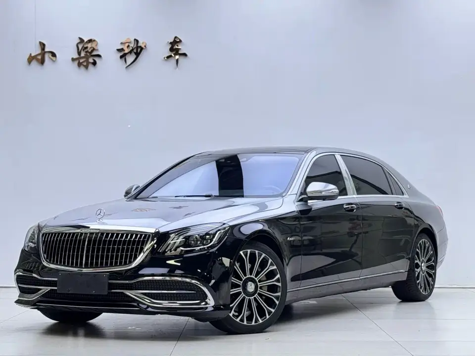 Mercedes-Benz Maybach S-Class S 450 4MATIC Collector's Edition 2021
