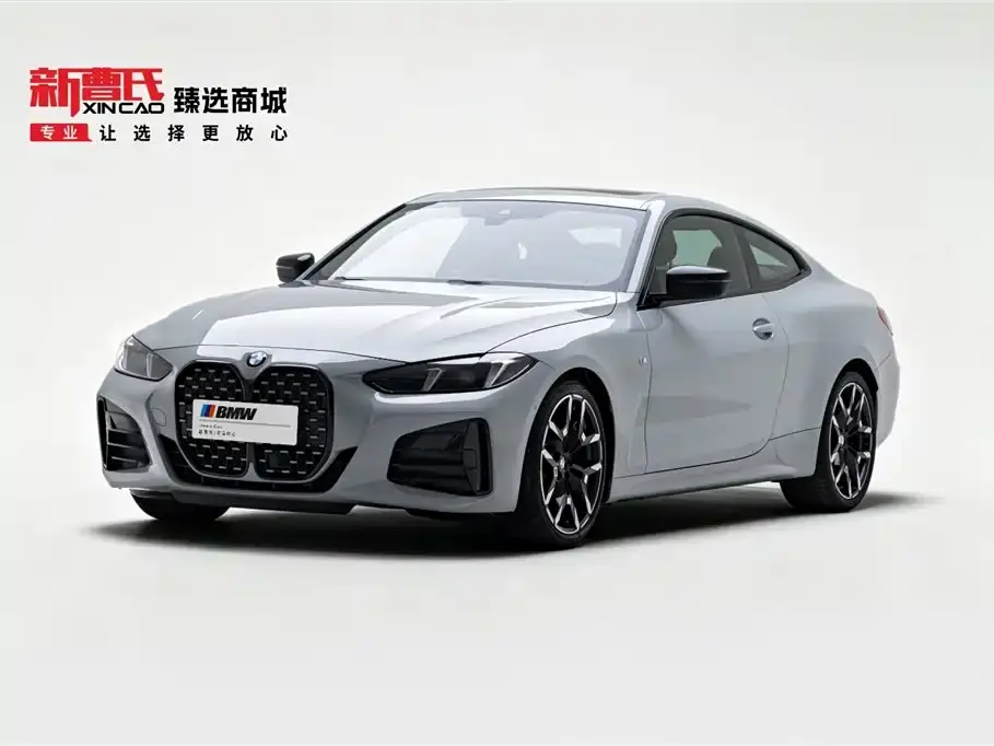 BMW 4 Series 430i M Sport Shadow Edition 2025
