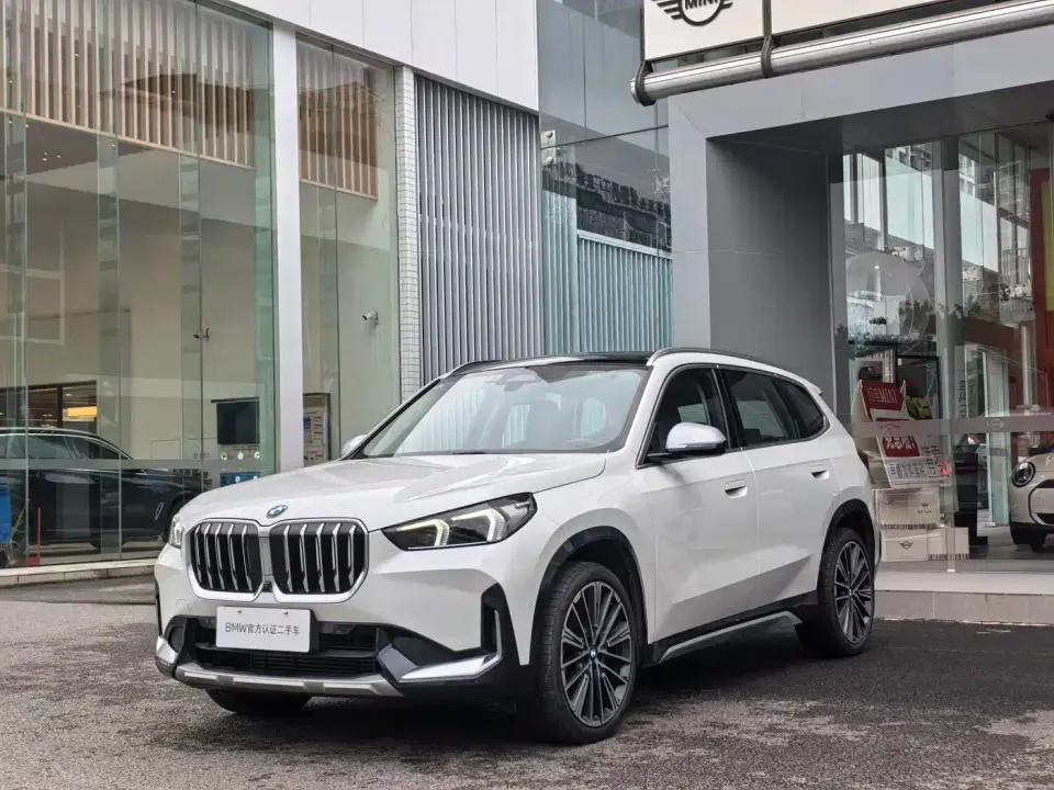 BMW X1 xDrive25Li M Sport Package 2023