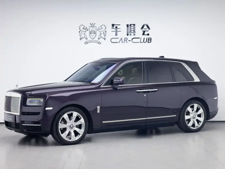 Rolls-Royce Cullinan 5-Seater Version 2020