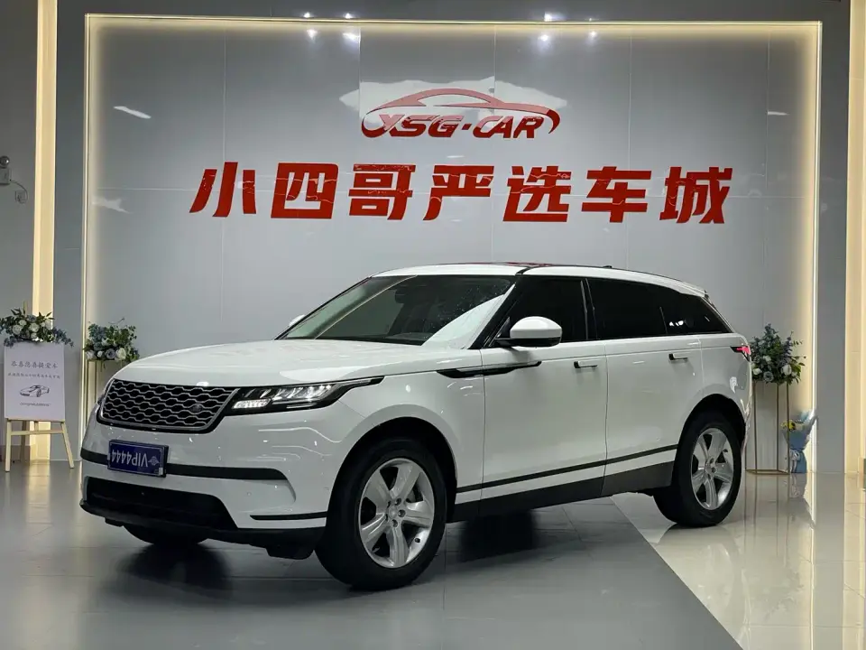 Land Rover Range Rover Velar P250 2021