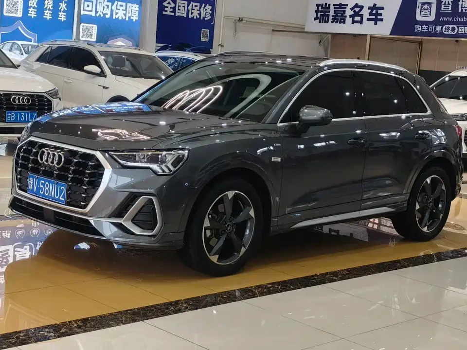 Audi Q3 35 TFSI Fashion Dynamic 2022