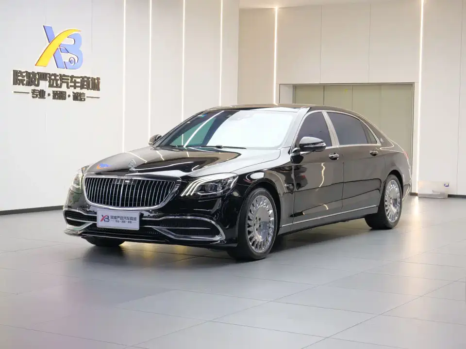 Mercedes-Benz Maybach S-Class S 450 4MATIC 2020