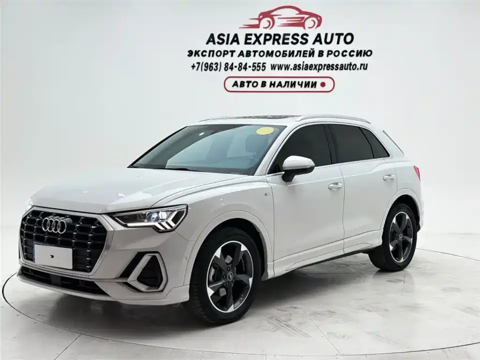 Audi Q3 35 TFSI Fashion Dynamic 2022