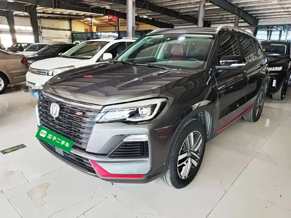 Changan CS75 Enjoy Edition 1.5T DCT Luxury 2023