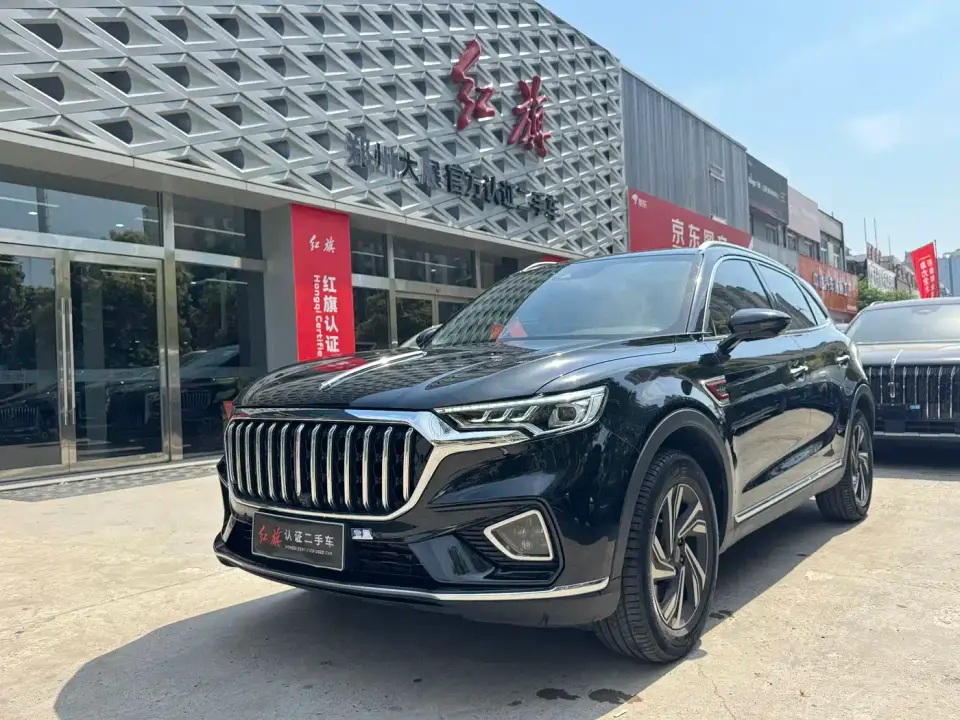 Hongqi HS5 2.0T Smart Connect Premium Edition 2022